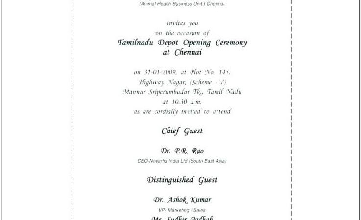 Award Ceremony Invitation Cards