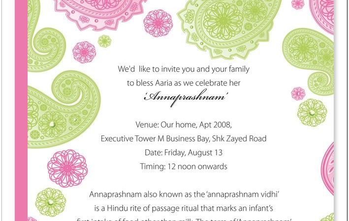 Baby Naming Ceremony Invitation Wording