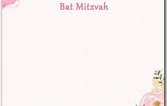 Bat Mitzvah Invitation Templates Free