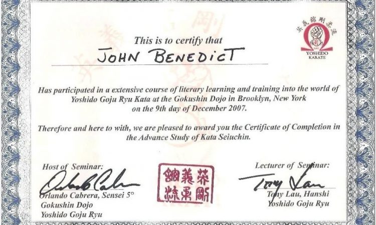 Black Belt Certificate Template Download