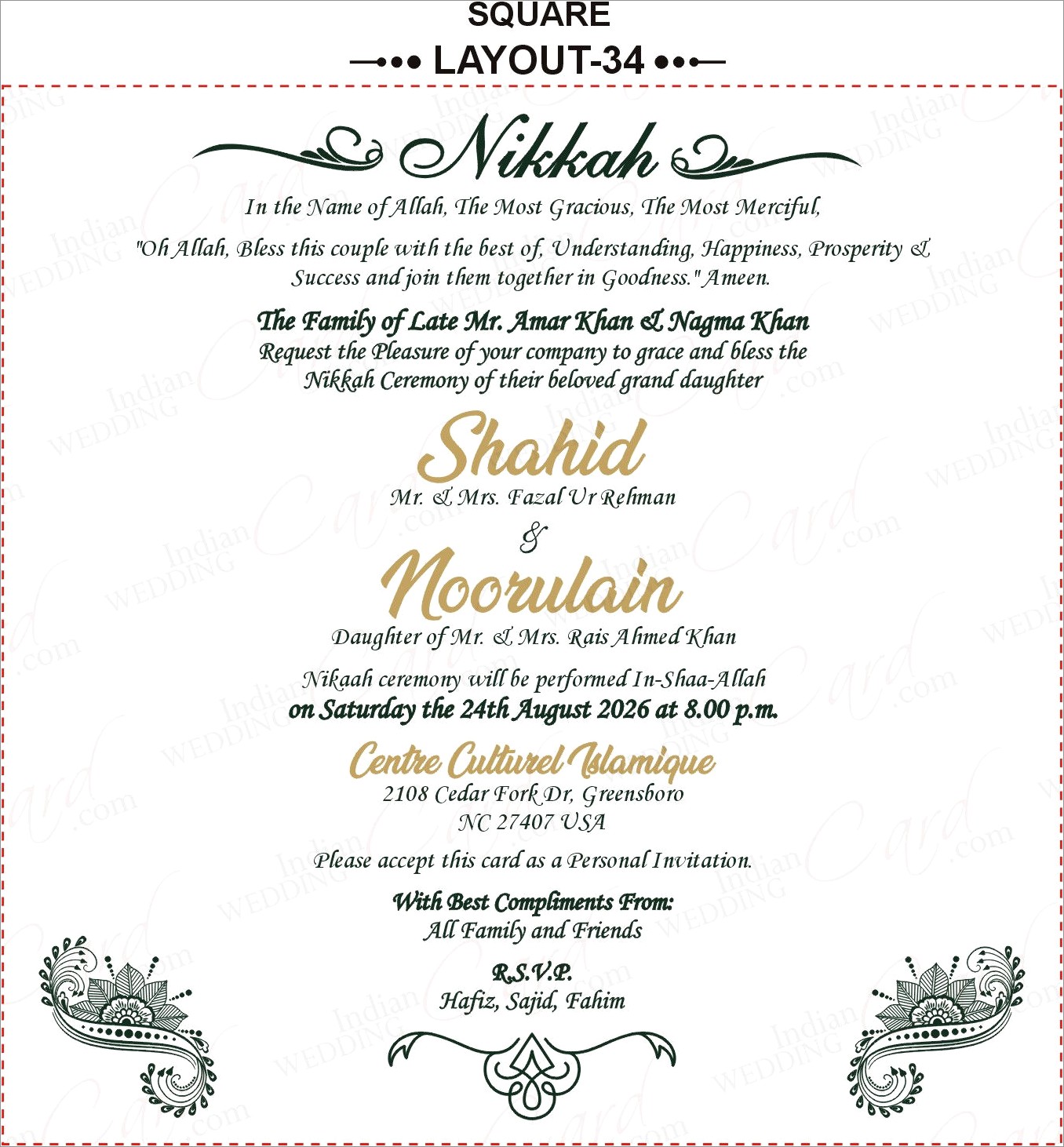 Ameen Ceremony Invitation Cards