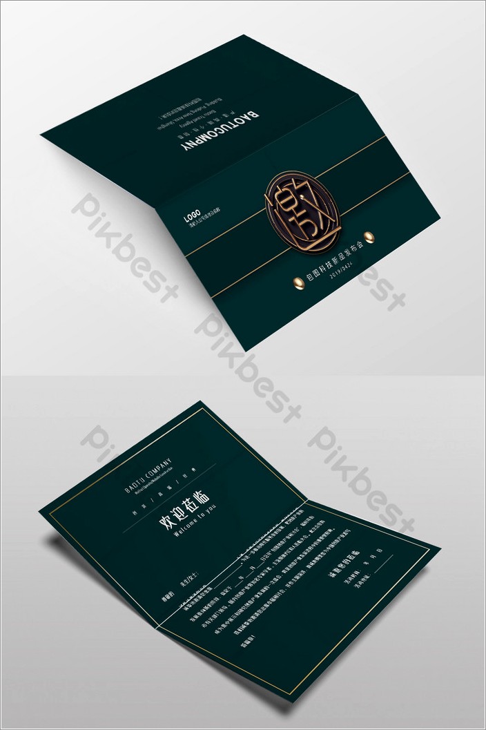 Art Exhibition Invitation Template