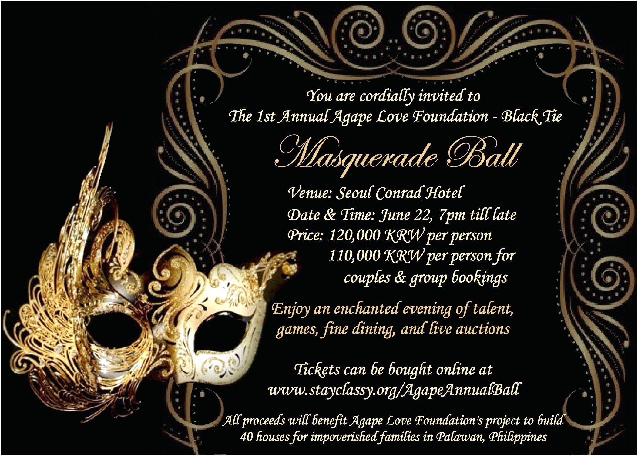 Ball Invitation Templates Free