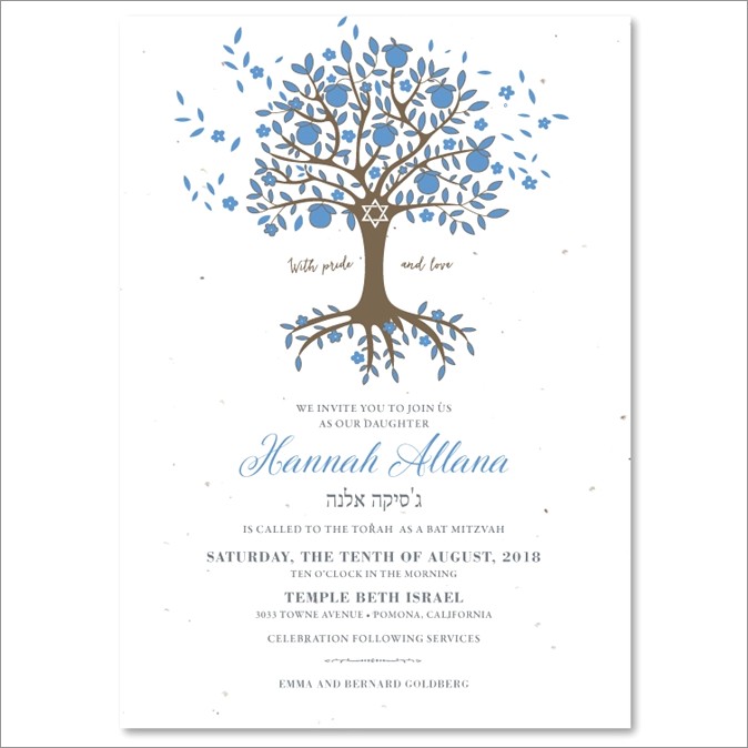 Bar Mitzvah Invitations Tree Of Life