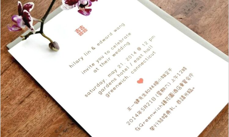 Bilingual Chinese English Wedding Invitations