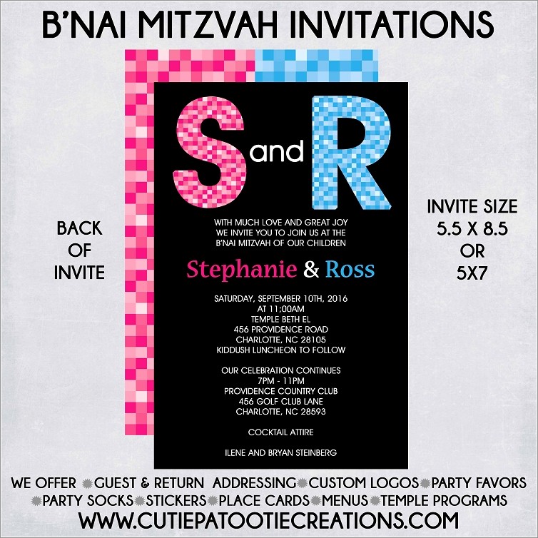 Bnai Mitzvah Invitations