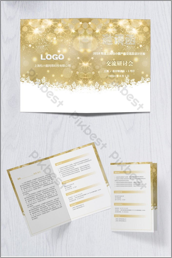 Business Event Invitation Template Word Free