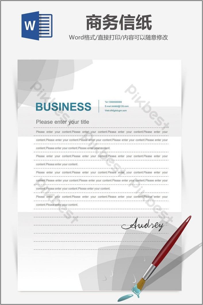 Business Letterhead Template Word Free Download