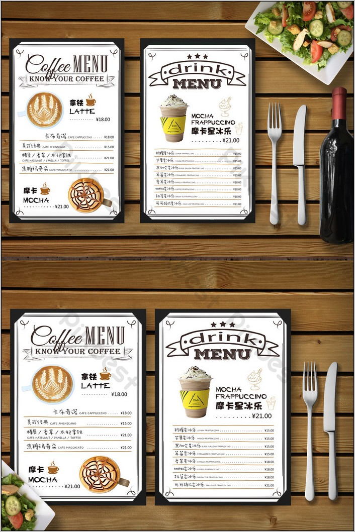 Cafe Menu Design Template Free Download