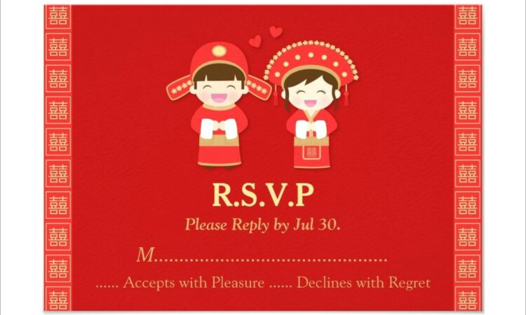 Cute Chinese Wedding Invitations