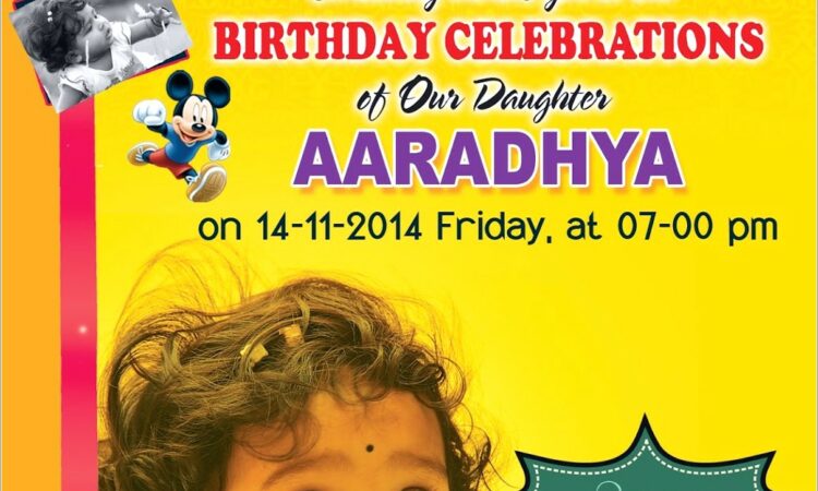 Free Birthday Invitation Cards For Whatsapp