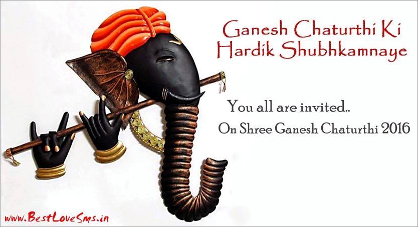 Ganesh Puja Invitation Card Format