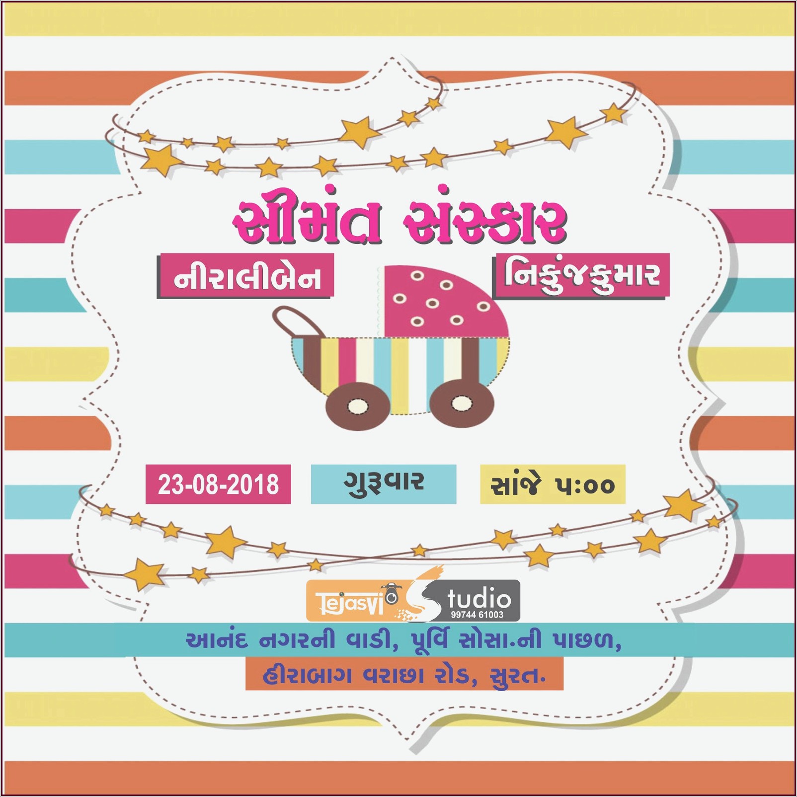 Godh Bharai Invitation Card In Gujarati