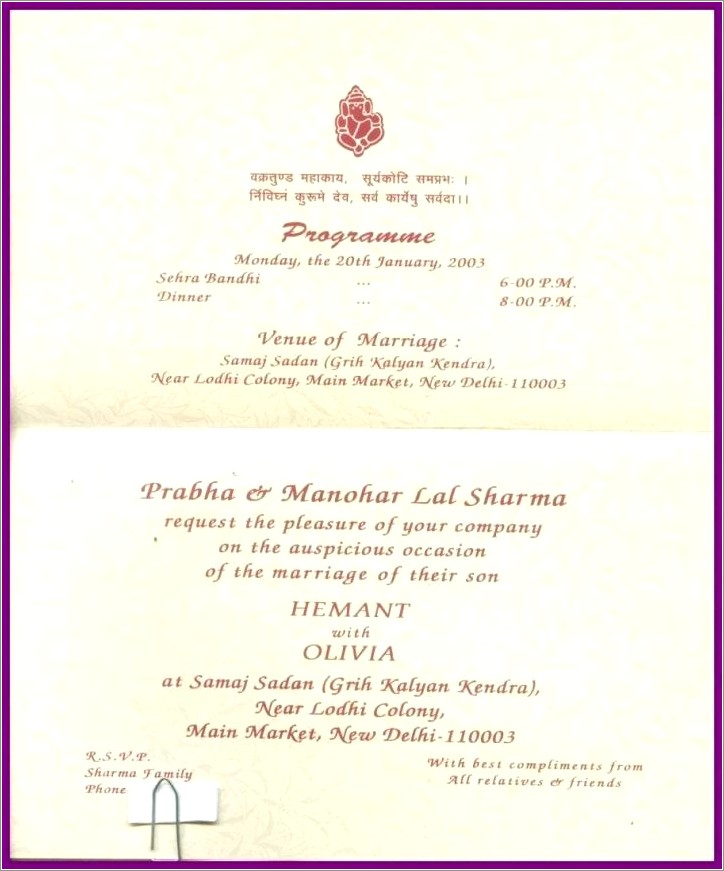Hindu Wedding Invitation Wording