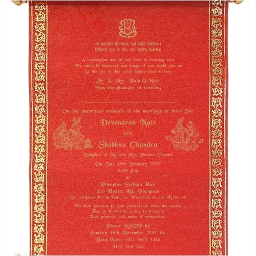 Hindu Wedding Invitation Wordings For Friends