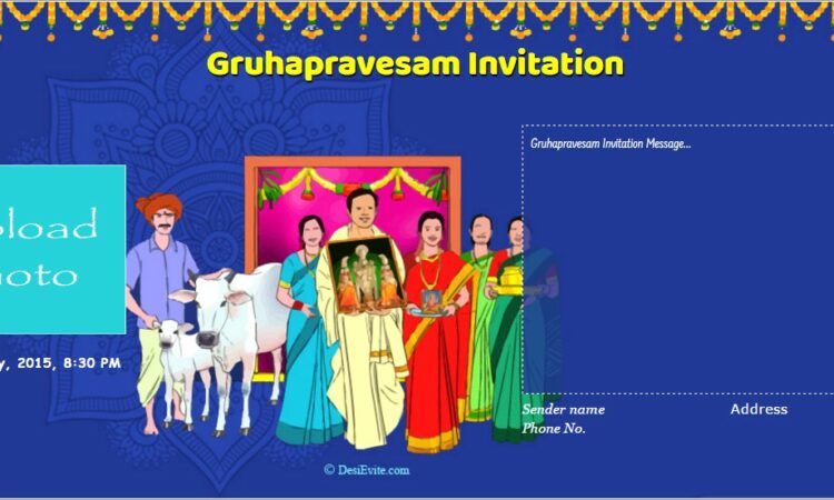 House Warming Invitation Message In Telugu