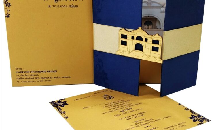 Indian Housewarming Invitation Cards