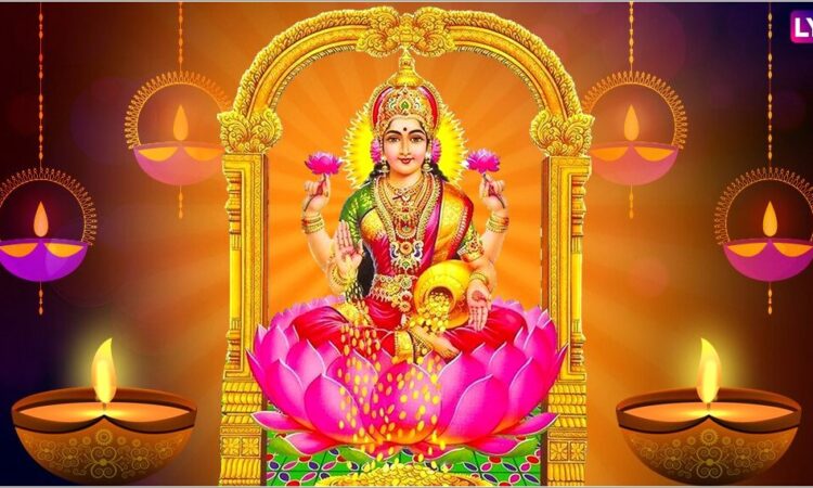 Lakshmi Puja Invitation Message