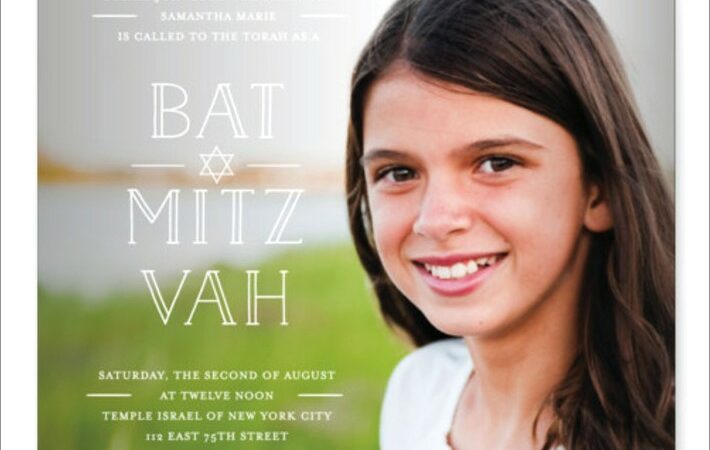 Minted Bar Mitzvah Invitations