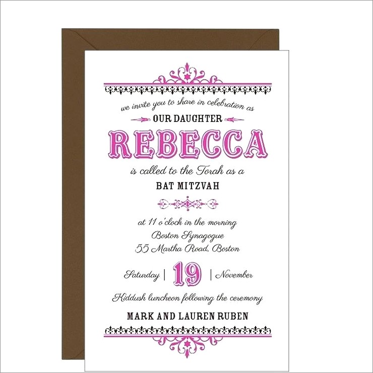 Modern Bar Mitzvah Invitation Wording