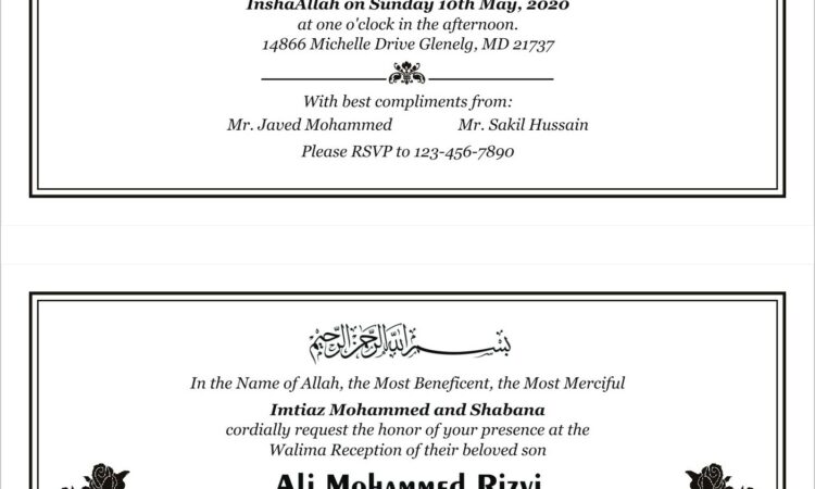 Muslim Nikkah Invitation Card