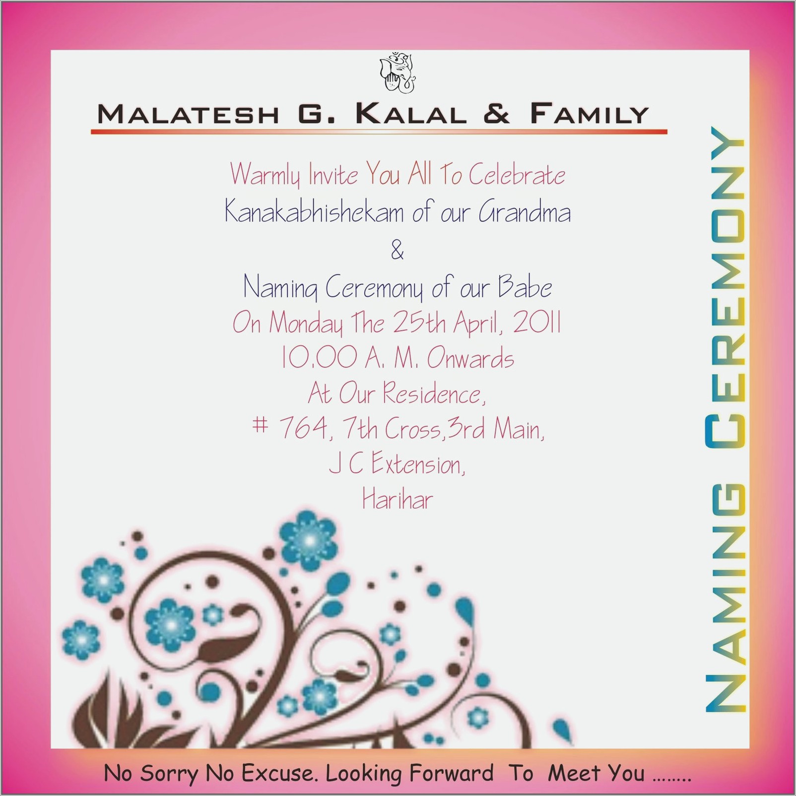 Naming Ceremony Invitation In Kannada