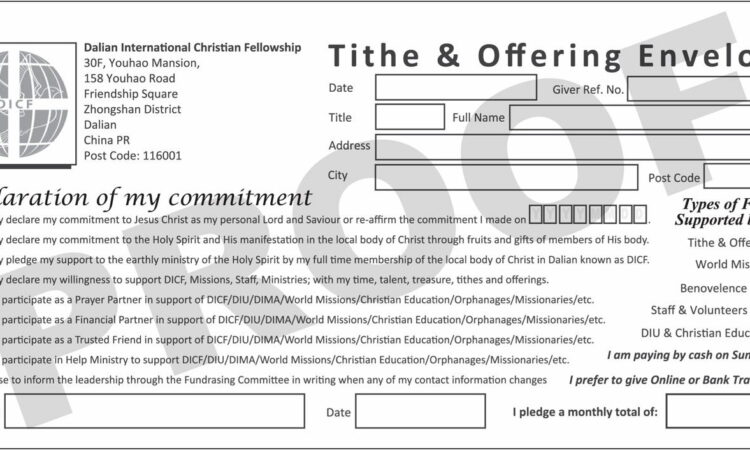 Offering Envelope Design Template