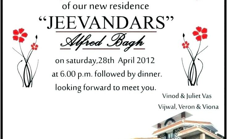 Online House Warming Invitation Card India