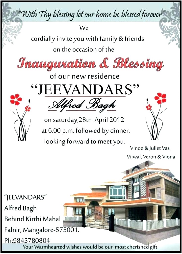 Online House Warming Invitation Card India
