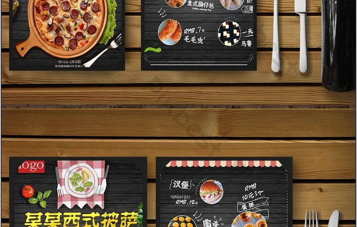 Pizza Menu Templates Free Downloads