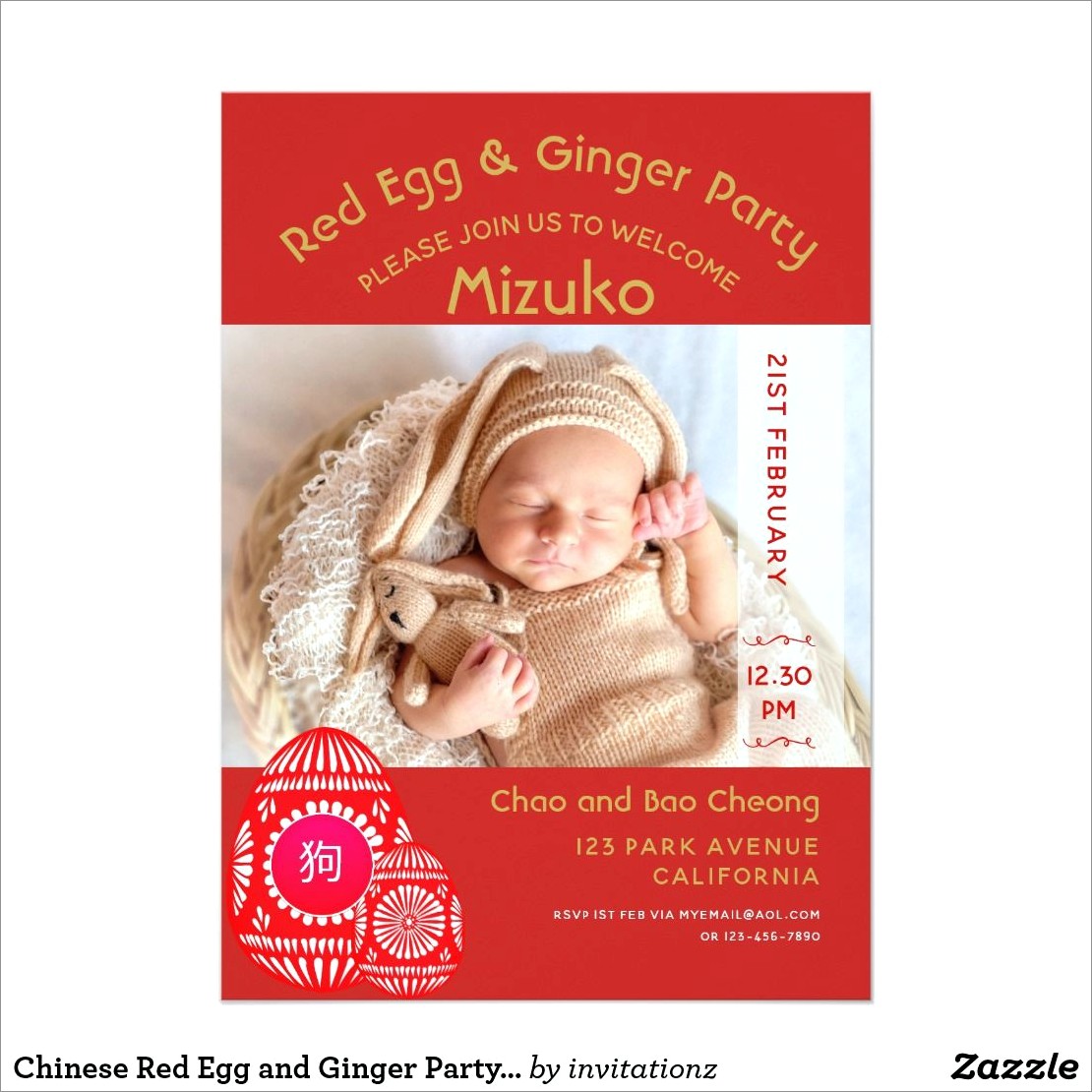 Red Egg And Ginger Invitations