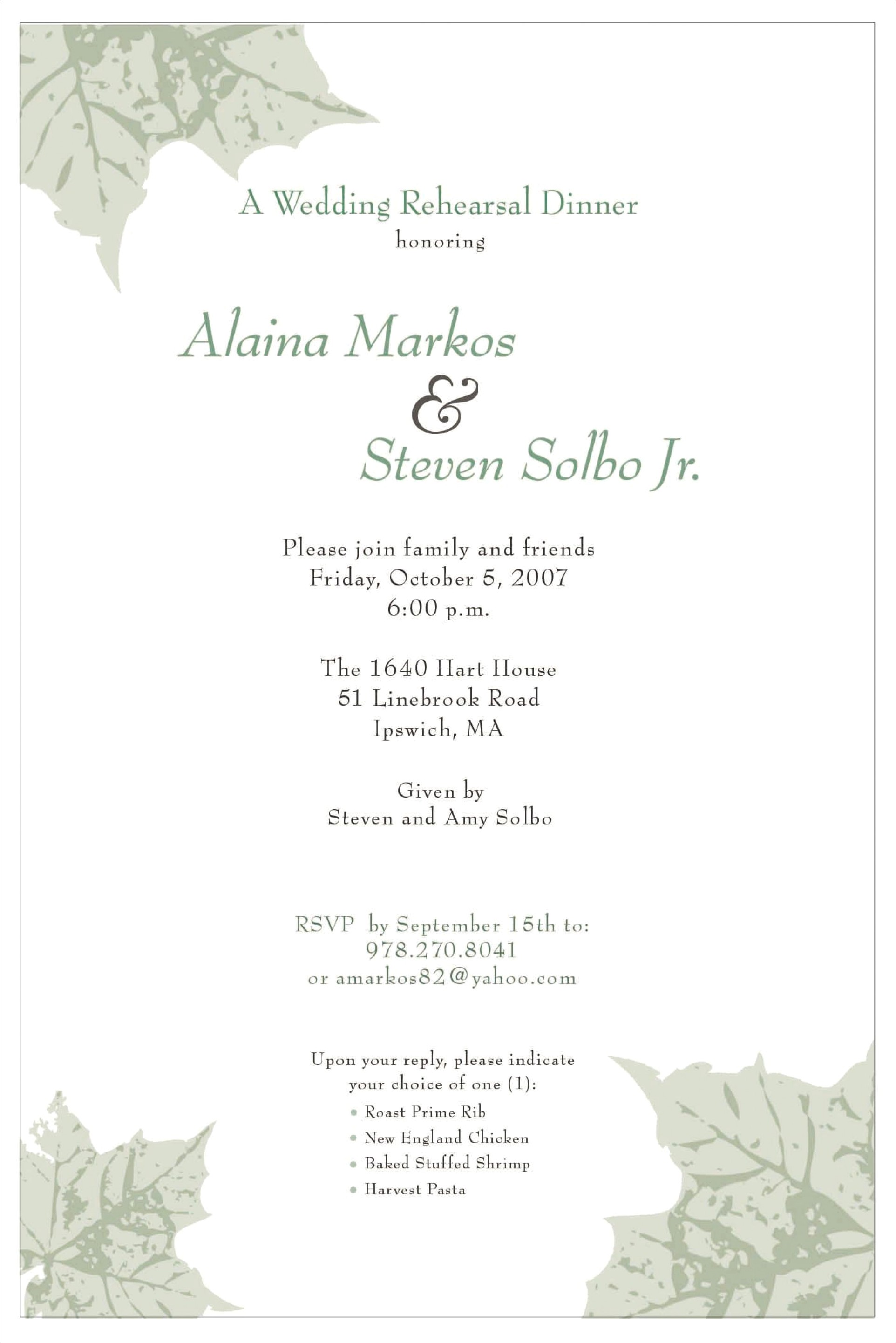 Rehearsal Dinner Invitation Template Free