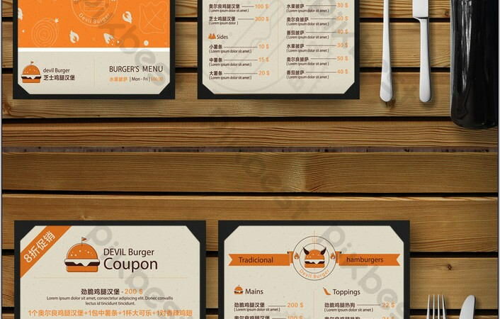 Restaurant Menu Template Free Download