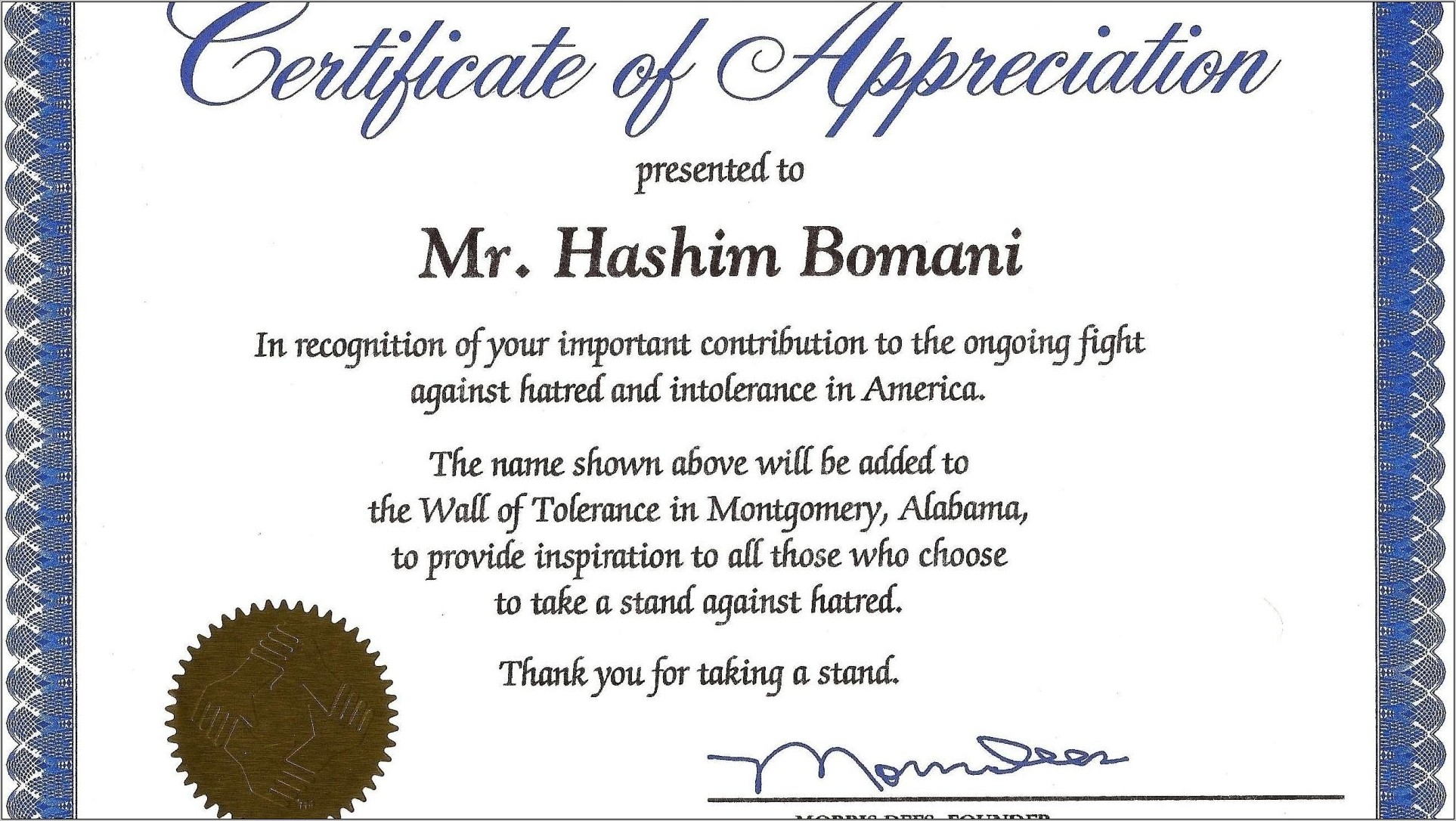 Sample Blank Certificate Of Appreciation