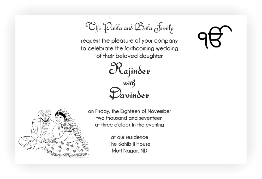 Sikh Wedding Invitation Cards