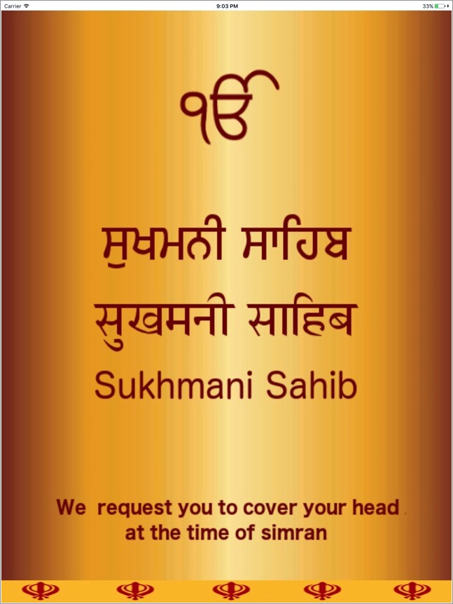 Sukhmani Sahib Path Invitation Cards Templates Online