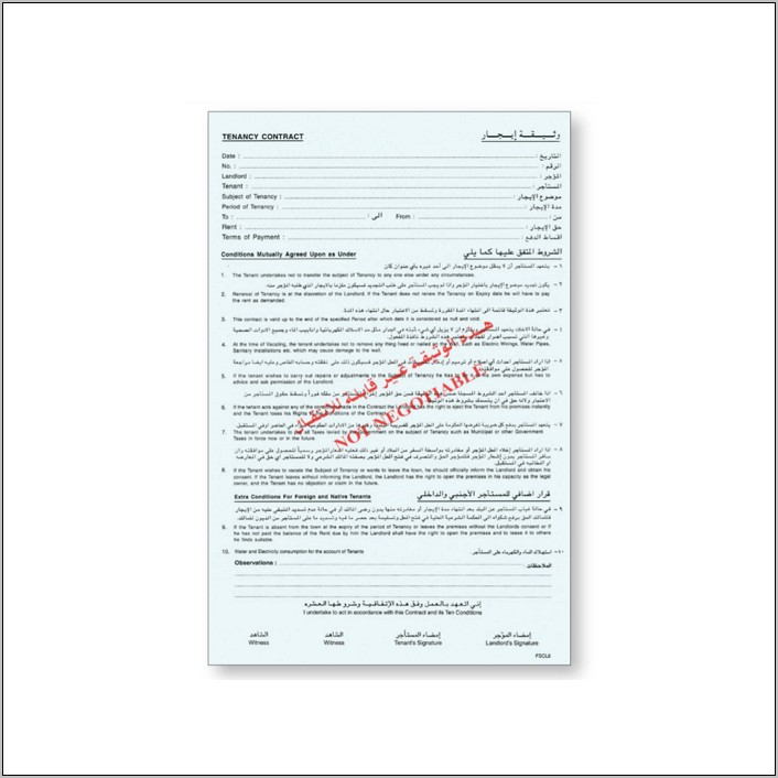 Tenancy Contract Registration Form Abu Dhabi Pdf