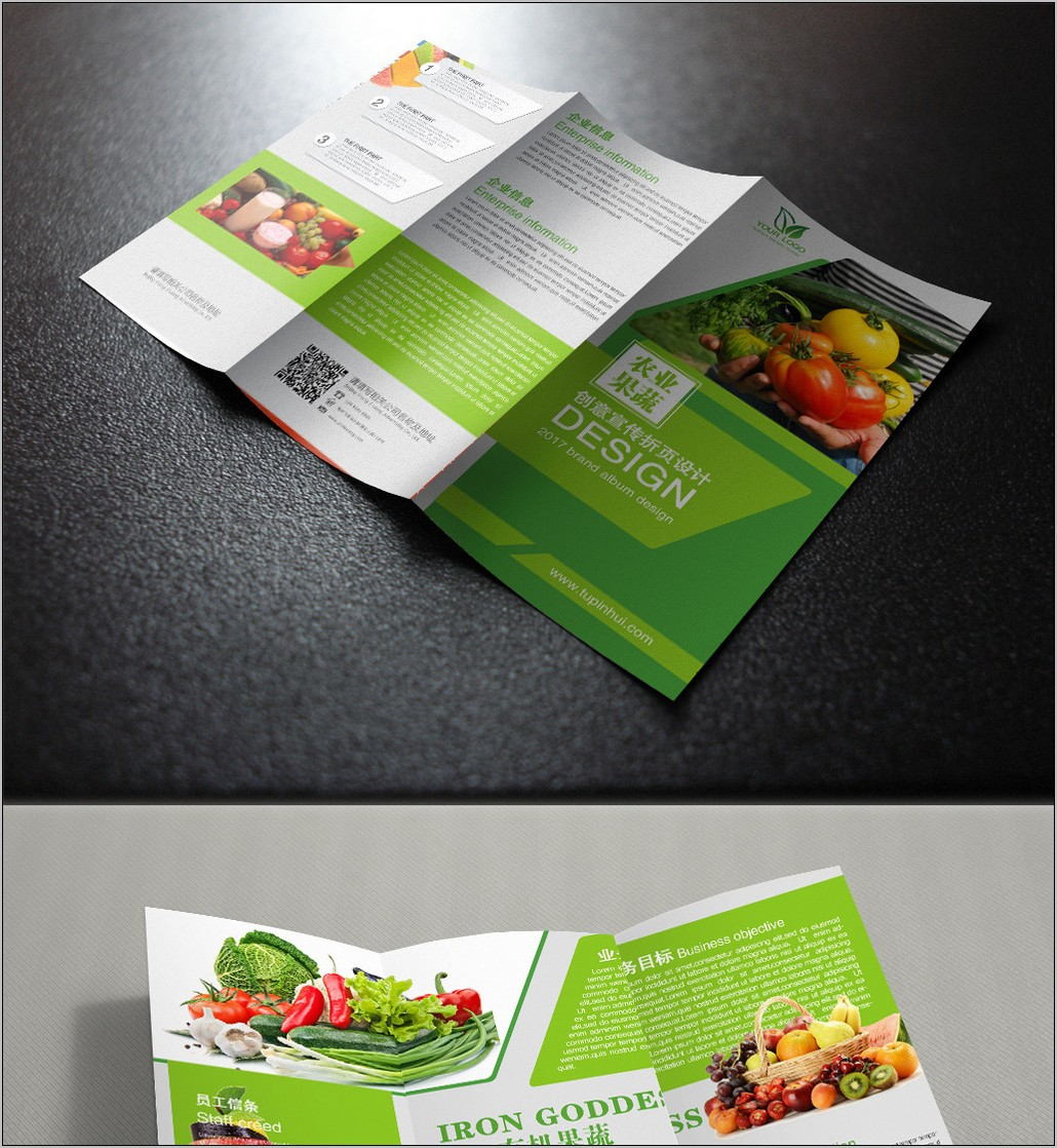 Three Fold Brochure Template Free Download