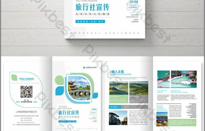 Travel Agency Brochure Template Free Download