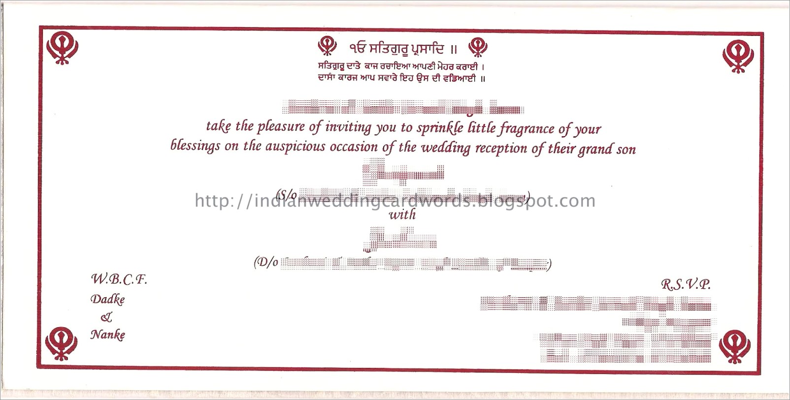 Wedding Invitation In Hindi Text