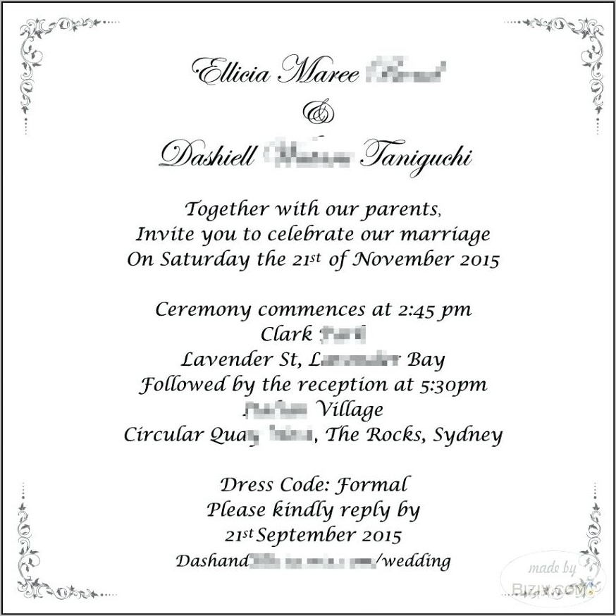 Wedding Invitation Registry Inserts Templates