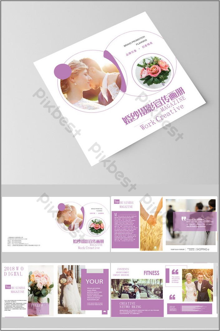 Wedding Photography Brochure Template Free