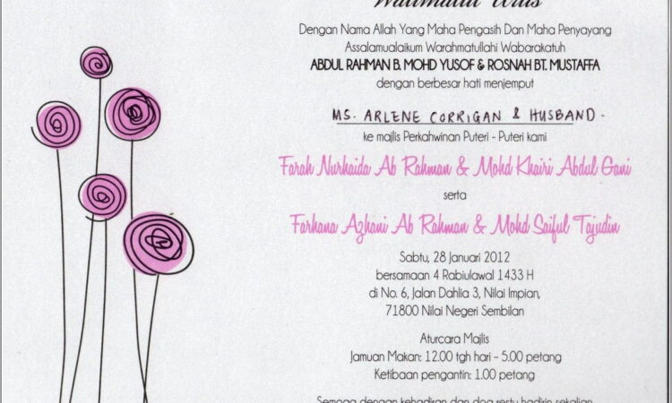 Wording Templates For Muslim Wedding Invitations