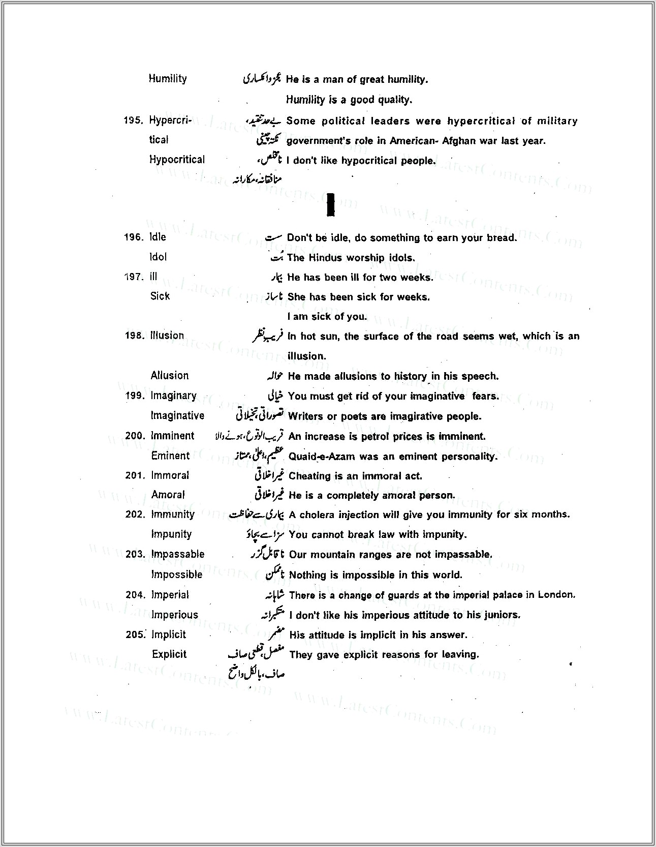 Commonly Confused Words Free Worksheet