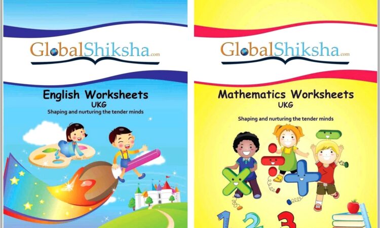 English Worksheet For Ukg Cbse Pattern