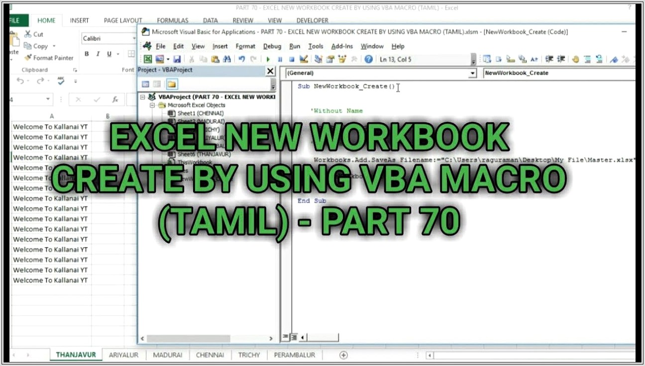Excel Macro New Workbook