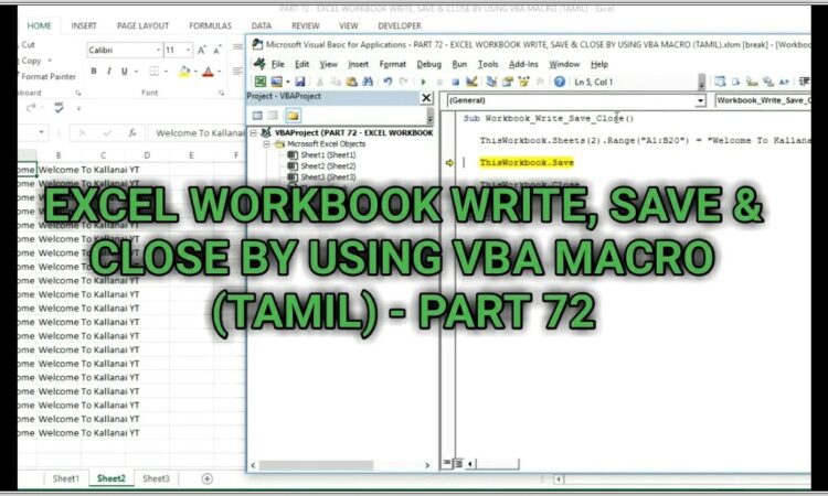 Excel Macro Workbook Close