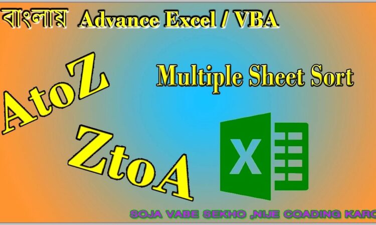 Excel Vba Sort Key