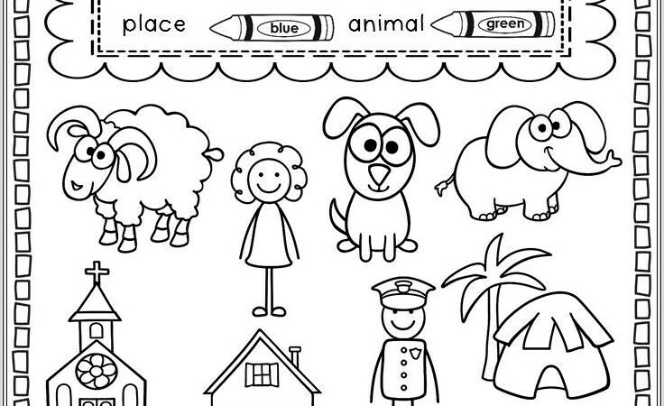 First School Worksheet Printables