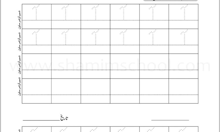 Grade 5 Worksheet Math In English